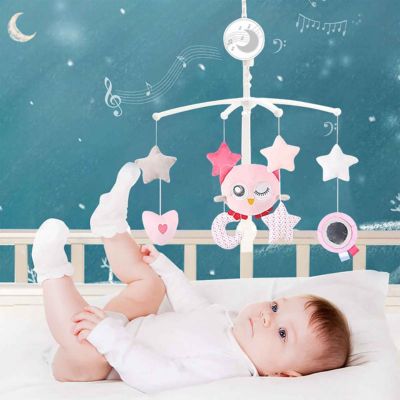 Mobile bébé doux rassurant ludique Éveil Musical HIBOU