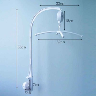 Mobile bébé support pratique Musical Apaisant Raton Laveur