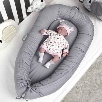 cocon bebe sommeil profond Petit Cocon