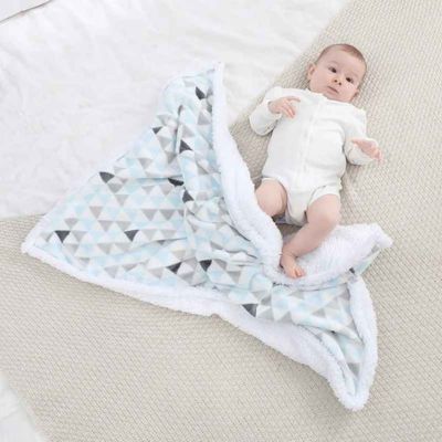 Couverture bébé | Chaudoudou - Mon doux bébé